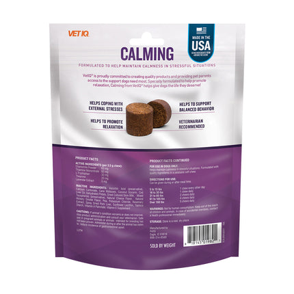 "Delicious Calming Hickory Smoke Soft Chews for Dogs - 240 Count for Relaxation & Enjoyment!"